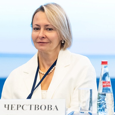 XX Международный банковский форум - 27 сентября