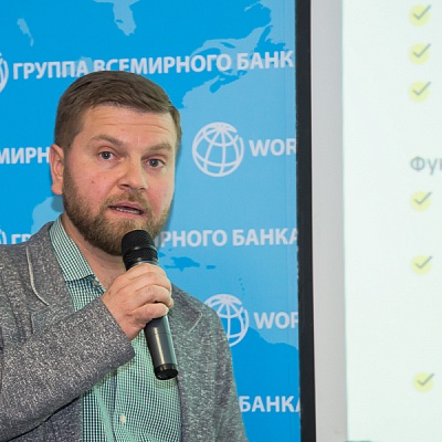 III форум по финансовым технологиям «ФинТех и облачные вычисления — последние разработки»