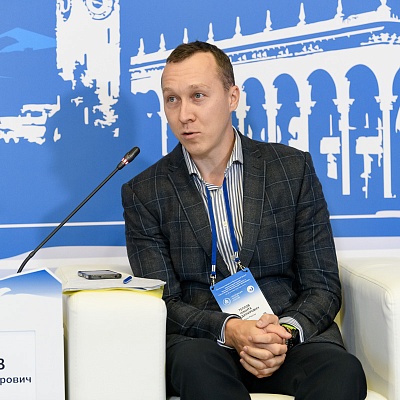 XXI Международный банковский форум - 26 сентября
