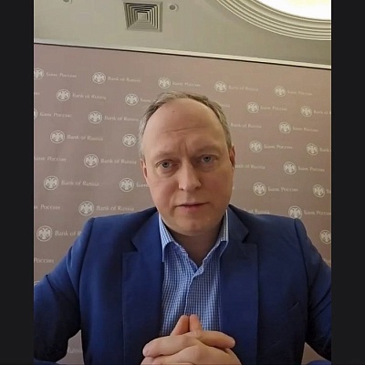 XX Межрегиональная конференция в Тюмени