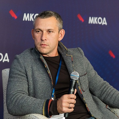 XI Международная конференция по оценочной деятельности