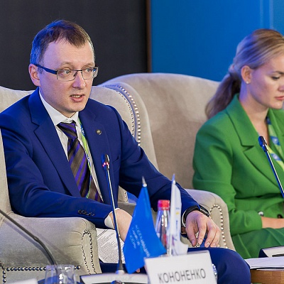 XVIII Международный банковский форум «Банки России – XXI век», 15-18 сентября 2021 год, г. Сочи