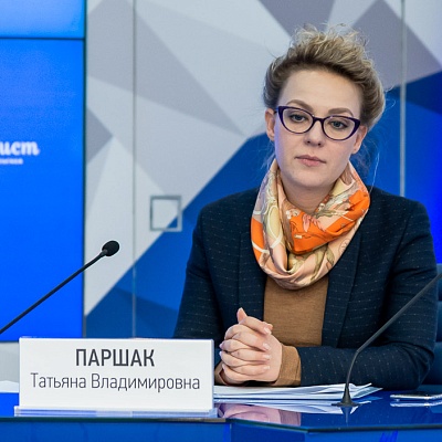 VI Банковская юридическая онлайн-конференция "Новые вызовы и возможности: регуляторные и правовые тенденции в банковской деятельности" 