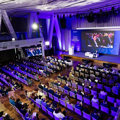 Ежегодная встреча с руководством Банка России 2026. Пленарное заседание