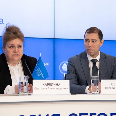 VIII Банковская юридическая конференция «Банки в эпоху кардинальных перемен: аспекты права»