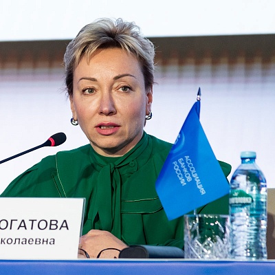 Ежегодная встреча с руководством Банка России - 1 марта 2024 года