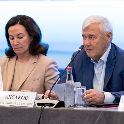 Заседание Совета Ассоциации банков России 27 сентября 2023 года