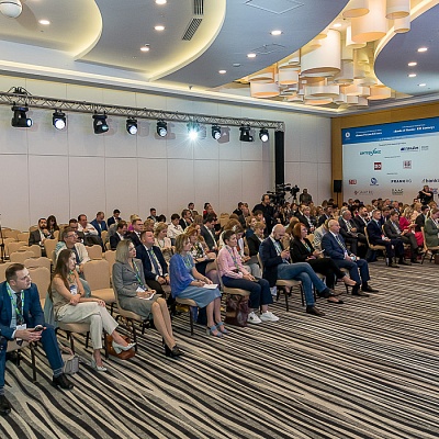 XVIII Международный банковский форум «Банки России – XXI век», 15-18 сентября 2021 год, г. Сочи