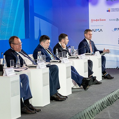 XIX Международный банковский форум «Банки России – XXI век»