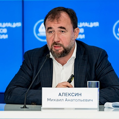 IХ Банковская юридическая конференция