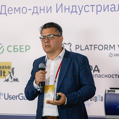 Демо-дни Индустриального центра компетенций ​ "Финансы"