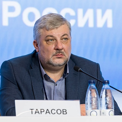 Ежегодная встреча кредитных организаций с руководством Банка России