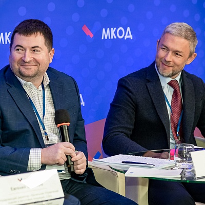 XII Международная конференция по оценочной деятельности