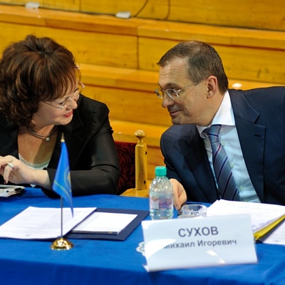 Встреча с руководством ЦБ РФ