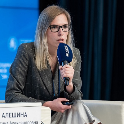 XXIII Всероссийская банковская конференция 25 мая 2023 года