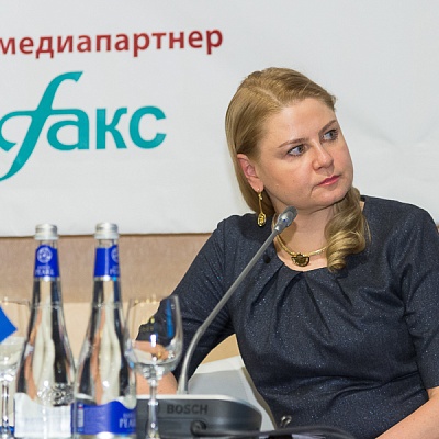 XX Всероссийская банковская конференция