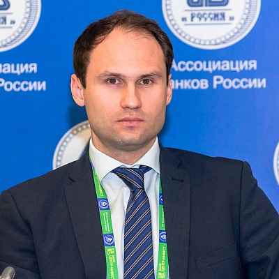 XVI Международный банковский форум «Банки России – XXI век»