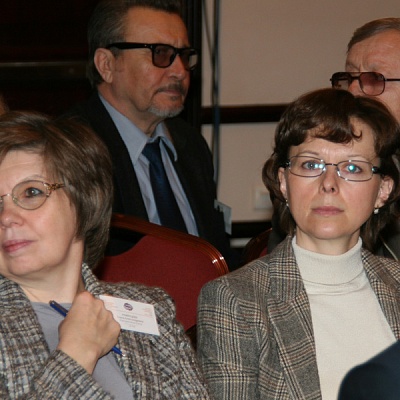 Конференция по НДО