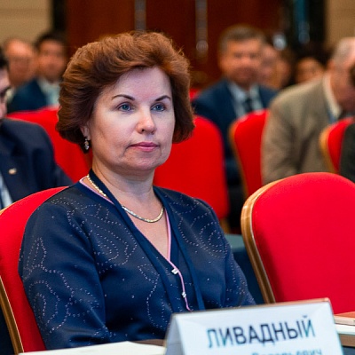 XXXV Общее собрание Ассоциации банков России