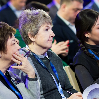 Ежегодная встреча с руководством Банка России 2026. Панельная сессия