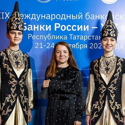 XIX Международный банковский форум «Банки России – XXI век»