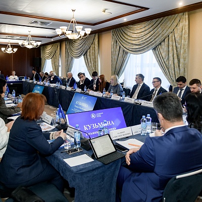Заседание Президиума Совета Ассоциации банков России 31 октября 2024 года