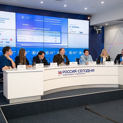 IХ Банковская юридическая конференция