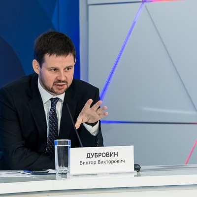 VIII Банковская юридическая конференция «Банки в эпоху кардинальных перемен: аспекты права»