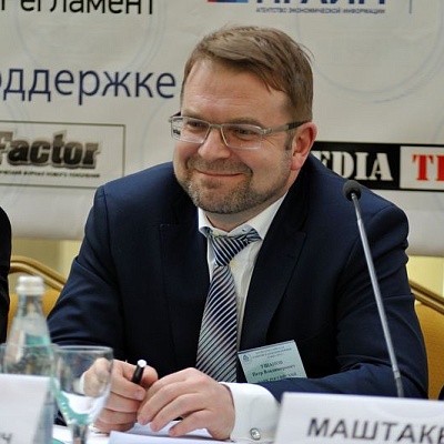 Всероссийская банковская конференция