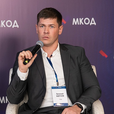 XI Международная конференция по оценочной деятельности