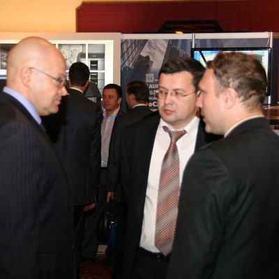 Конференция по НДО