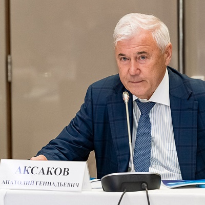Заседание Совета Ассоциации банков России 26 мая 2023 года