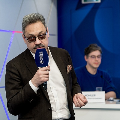 IХ Банковская юридическая конференция