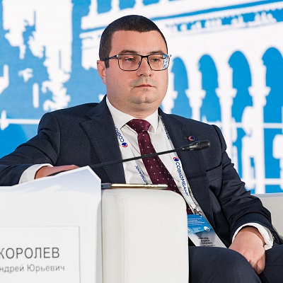 XXI Международный банковский форум - 27 сентября