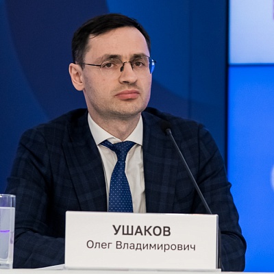 VIII Банковская юридическая конференция «Банки в эпоху кардинальных перемен: аспекты права»