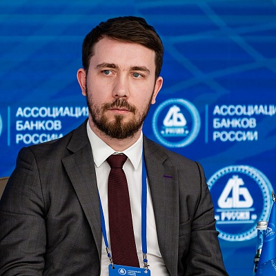 XXIV Всероссийская банковская конференция «Банки и институты развития в России: формат взаимодействия и сотрудничества»