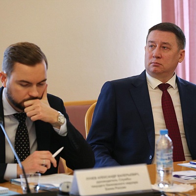 XX Межрегиональная конференция в Тюмени