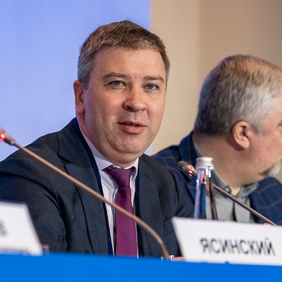 Ежегодная встреча кредитных организаций с руководством Банка России, 25-26 мая 2022 года, г. Москва