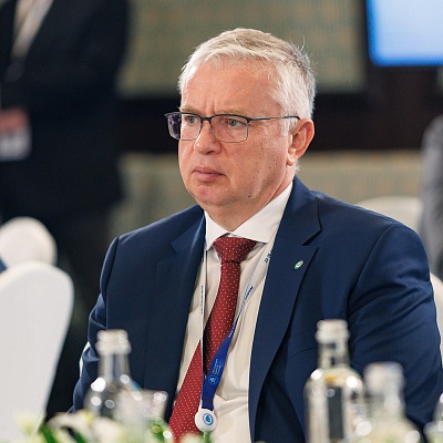 XXIII Международный банковский Форум - 25 сентября