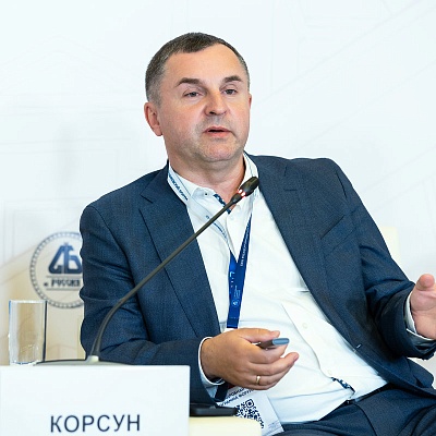 XXIII Международный банковский Форум - 25 сентября