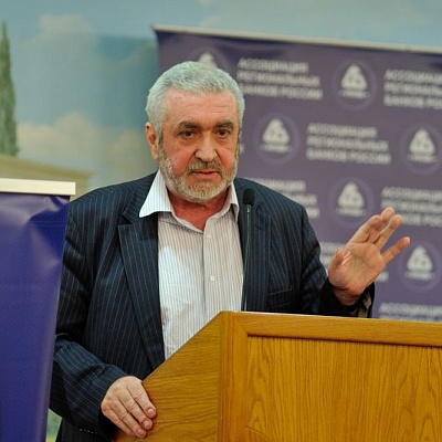 Собрание Ассоциации