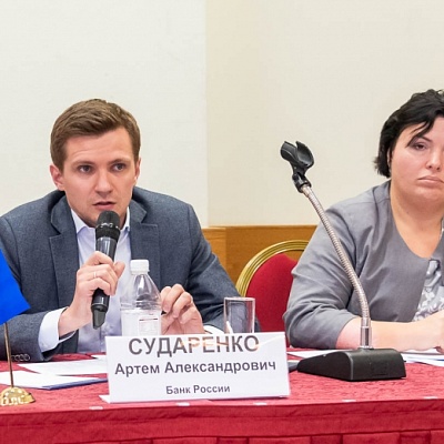 Рабочая встреча по совершенствованию регулирования по противодействию хищению денежных средств 27.08.2019 года