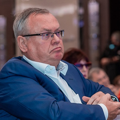 III Съезд Ассоциации банков России, 28 мая 2021 года