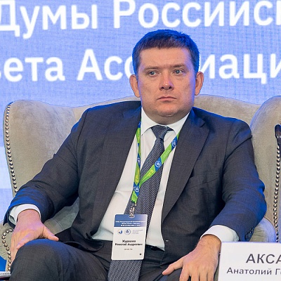 XVIII Международный банковский форум «Банки России – XXI век», 15-18 сентября 2021 год, г. Сочи