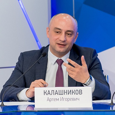 XV Международная конференция «Платежная индустрия: практика и трансформация после пандемии»