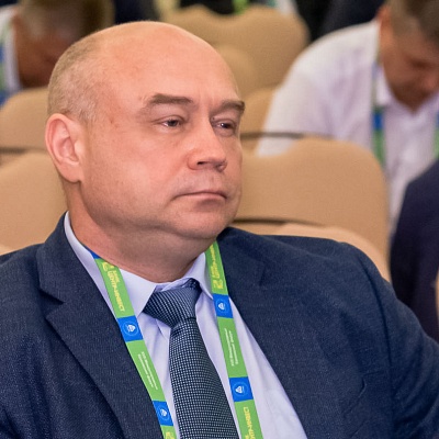 XVII Международный банковский форум