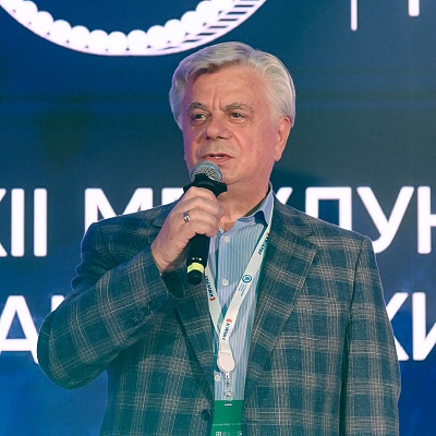 XXII Международный банковский форум - 24 сентября