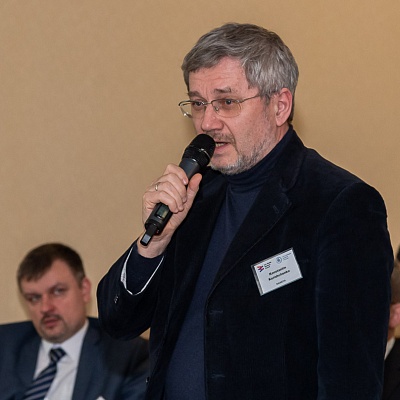 IV российско-американский форум по финансовым технологиям