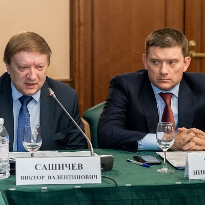 Президиум Совета Ассоциации банков России 17 октября 2019 года