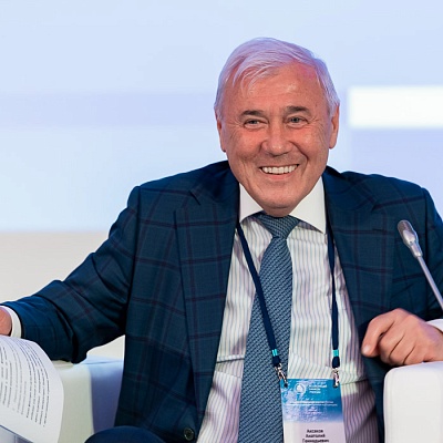 V Съезд Ассоциации банков России